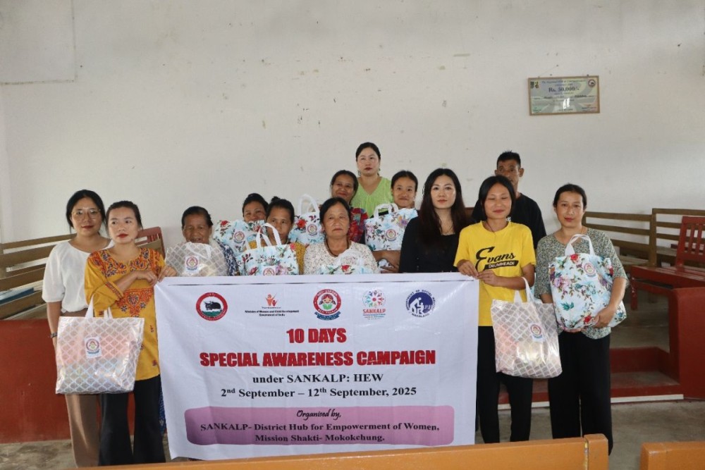 Participants during the 10-day special awareness campaign on women’s empowerment and gender sensitization organized by Sankalp-District Hub for Empowerment of Women (DHEW) and the District Administration.
